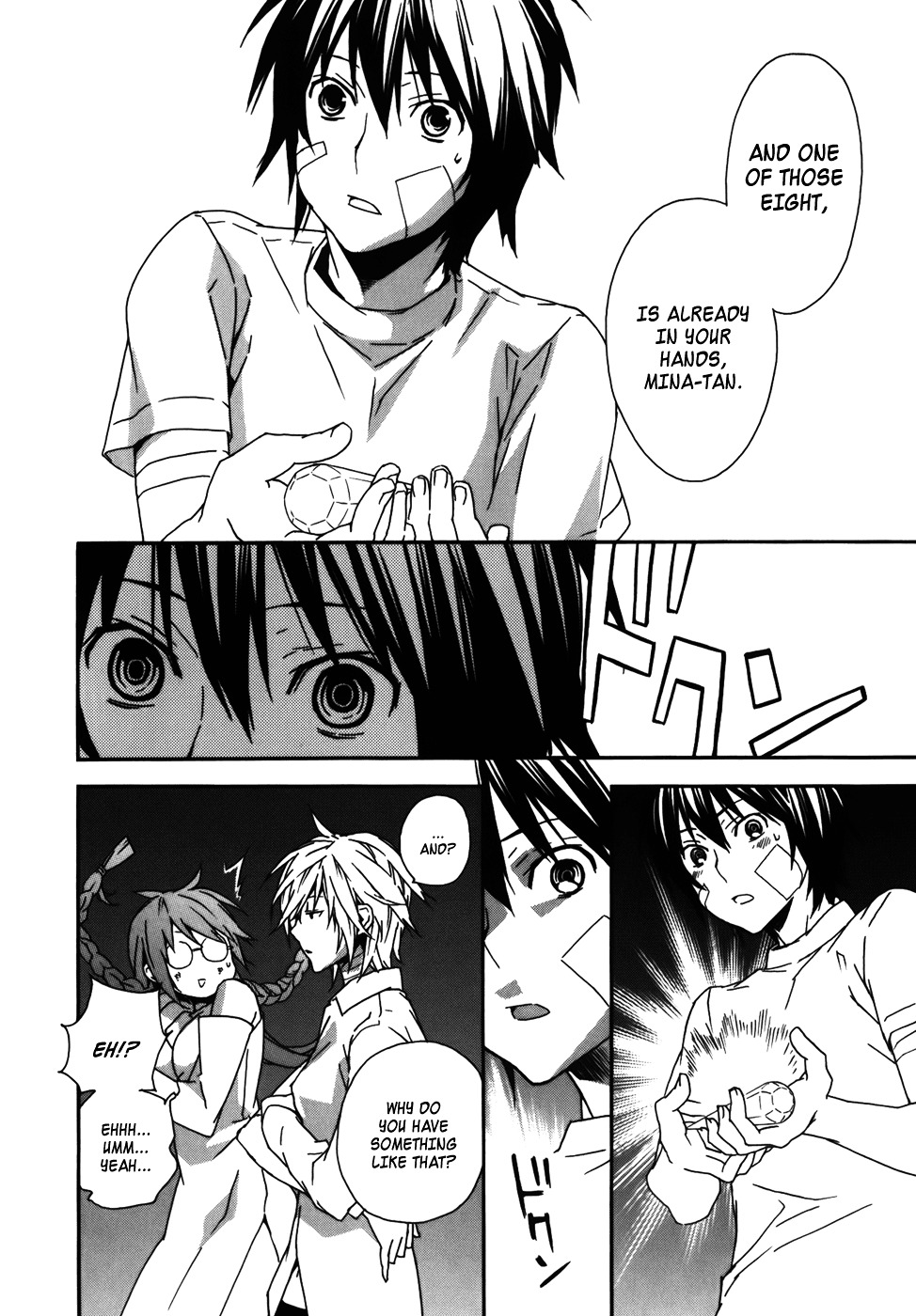 Sekirei Chapter 79 page 6 - Chapter 79 : Memories from Ancient Times
