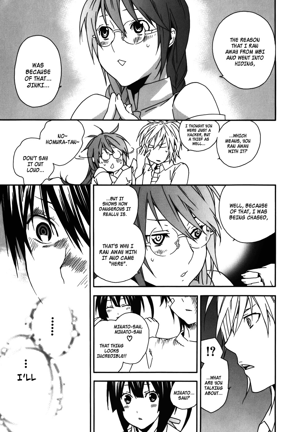 Sekirei Chapter 79 page 7 - Chapter 79 : Memories from Ancient Times
