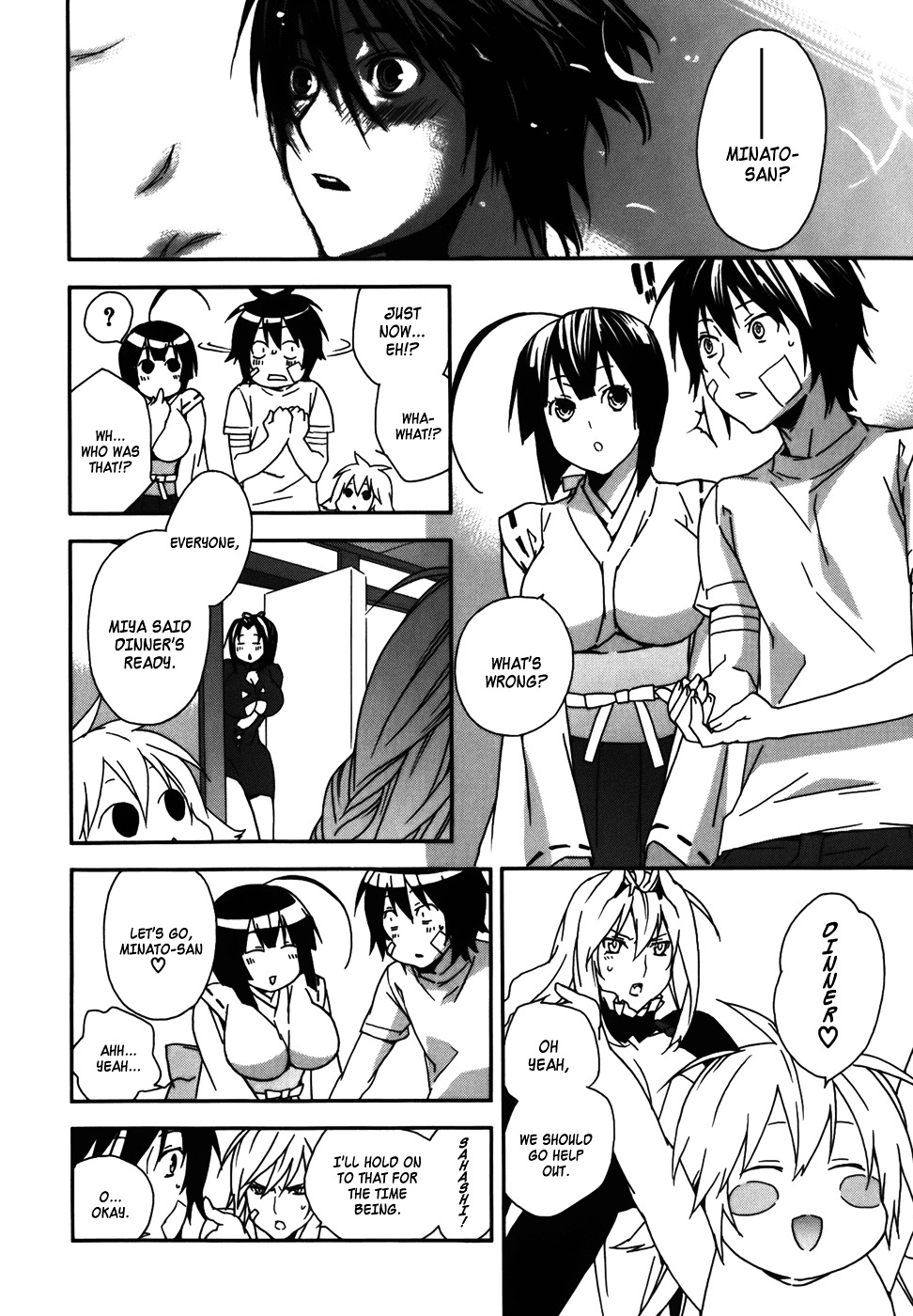 Sekirei Chapter 79 page 9 - Chapter 79 : Memories from Ancient Times