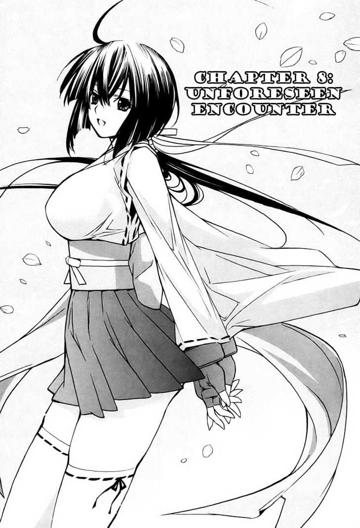 Sekirei Chapter 8 page 1 - Chapter 8 : Unforeseen Encounter