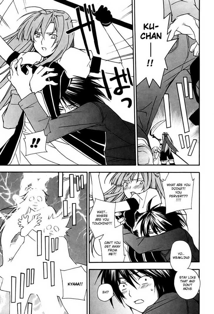 Sekirei Chapter 8 page 11 - Chapter 8 : Unforeseen Encounter