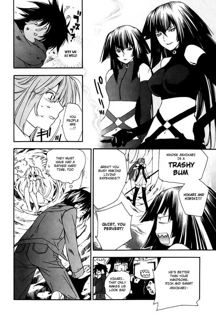 Sekirei Chapter 8 page 12 - Chapter 8 : Unforeseen Encounter