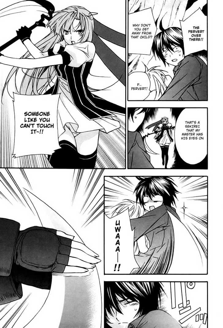 Sekirei Chapter 8 page 15 - Chapter 8 : Unforeseen Encounter