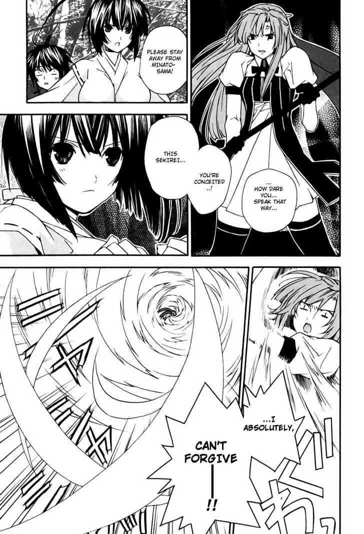 Sekirei Chapter 8 page 19 - Chapter 8 : Unforeseen Encounter