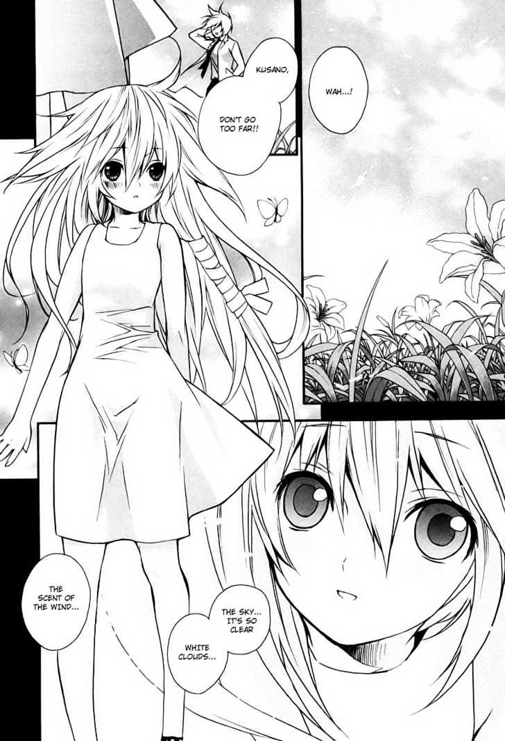 Sekirei Chapter 8 page 2 - Chapter 8 : Unforeseen Encounter