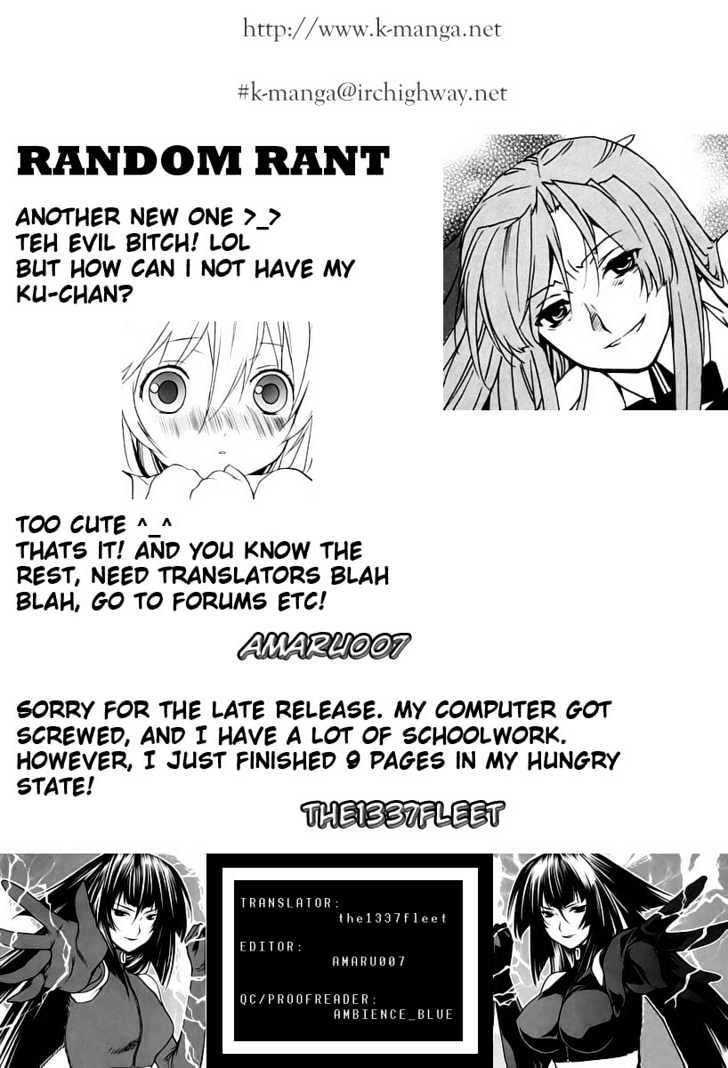 Sekirei Chapter 8 page 21 - Chapter 8 : Unforeseen Encounter