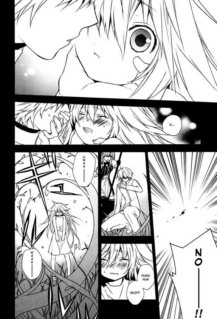 Sekirei Chapter 8 page 6 - Chapter 8 : Unforeseen Encounter
