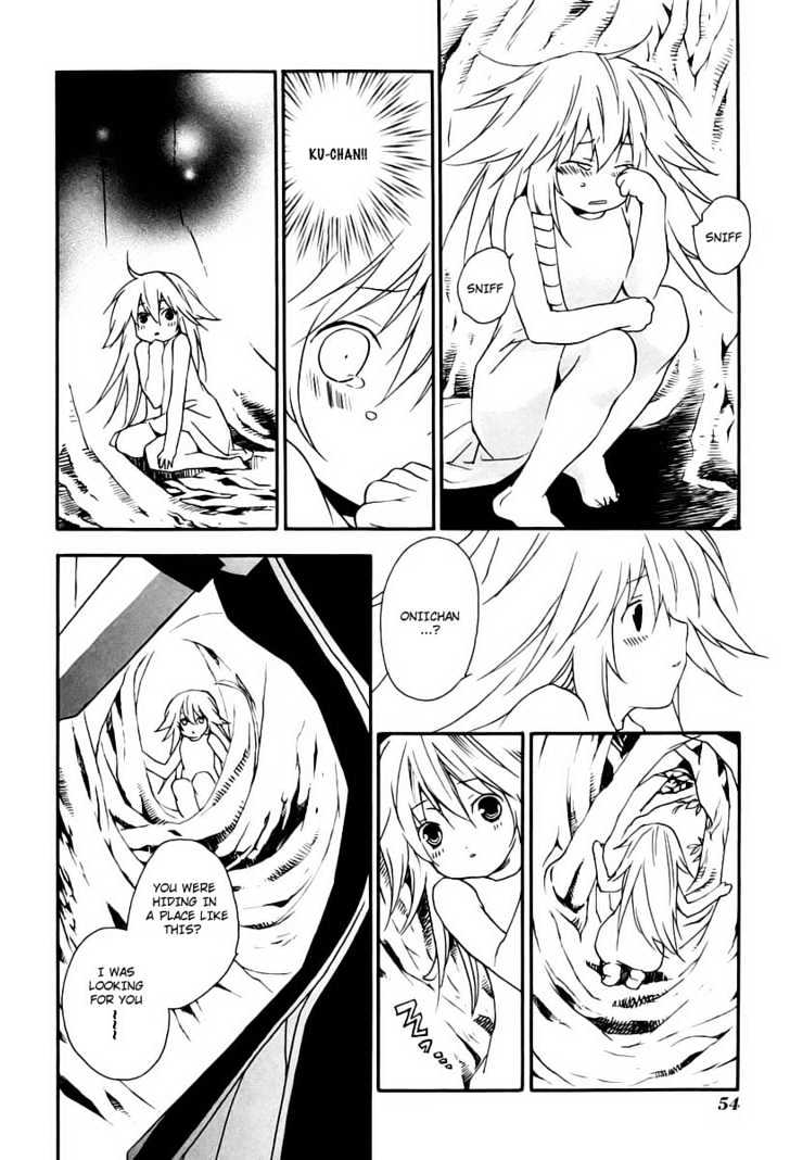 Sekirei Chapter 8 page 8 - Chapter 8 : Unforeseen Encounter