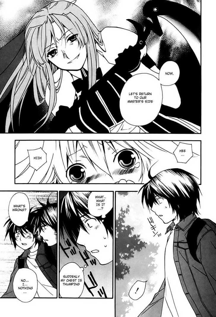 Sekirei Chapter 8 page 9 - Chapter 8 : Unforeseen Encounter