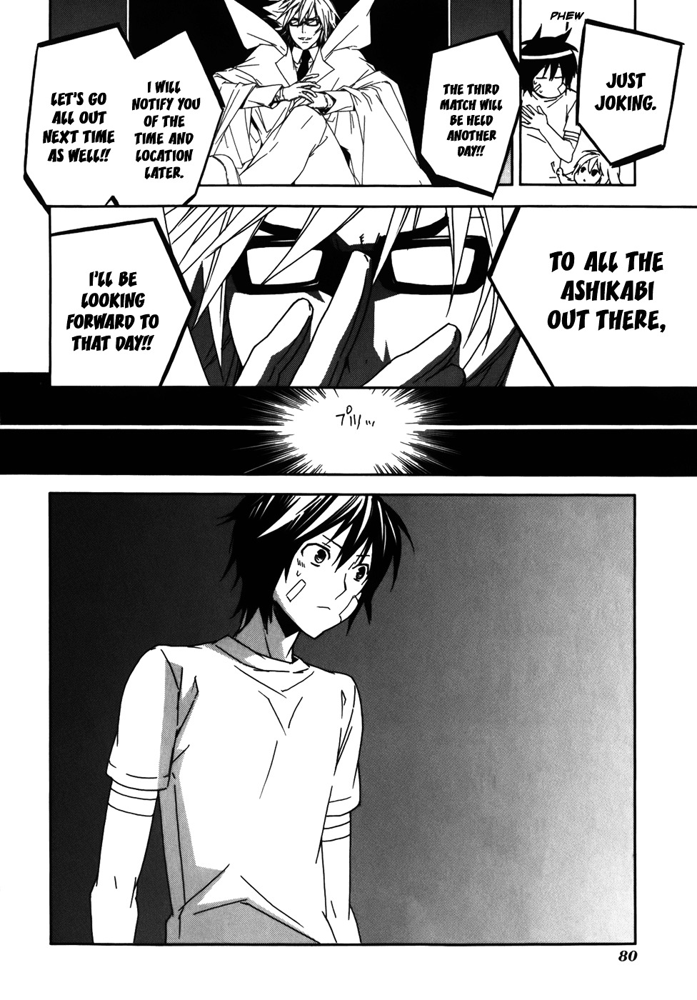 Sekirei Chapter 80 page 10 - Chapter 80 : The Second Match