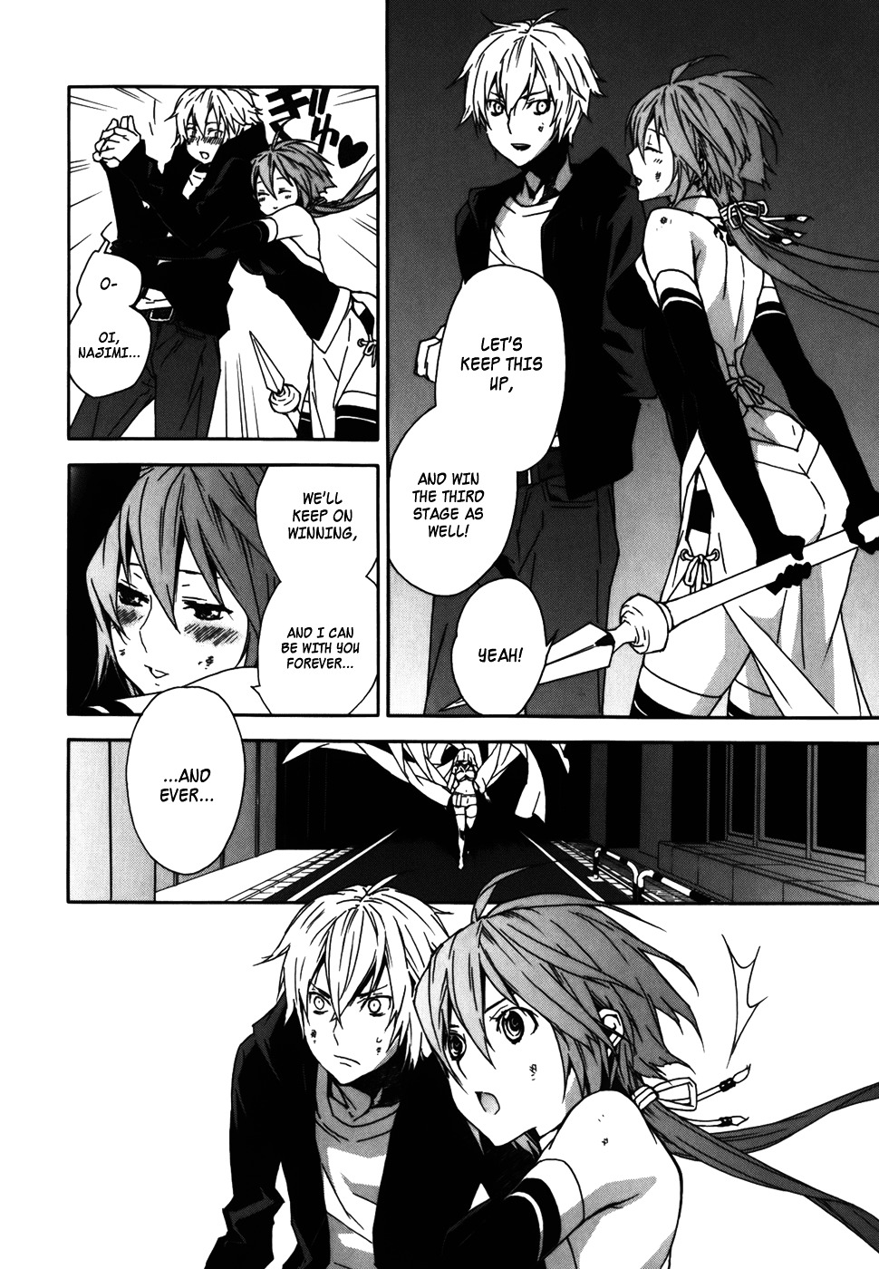Sekirei Chapter 80 page 12 - Chapter 80 : The Second Match