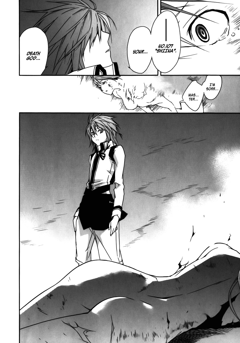 Sekirei Chapter 80 page 16 - Chapter 80 : The Second Match