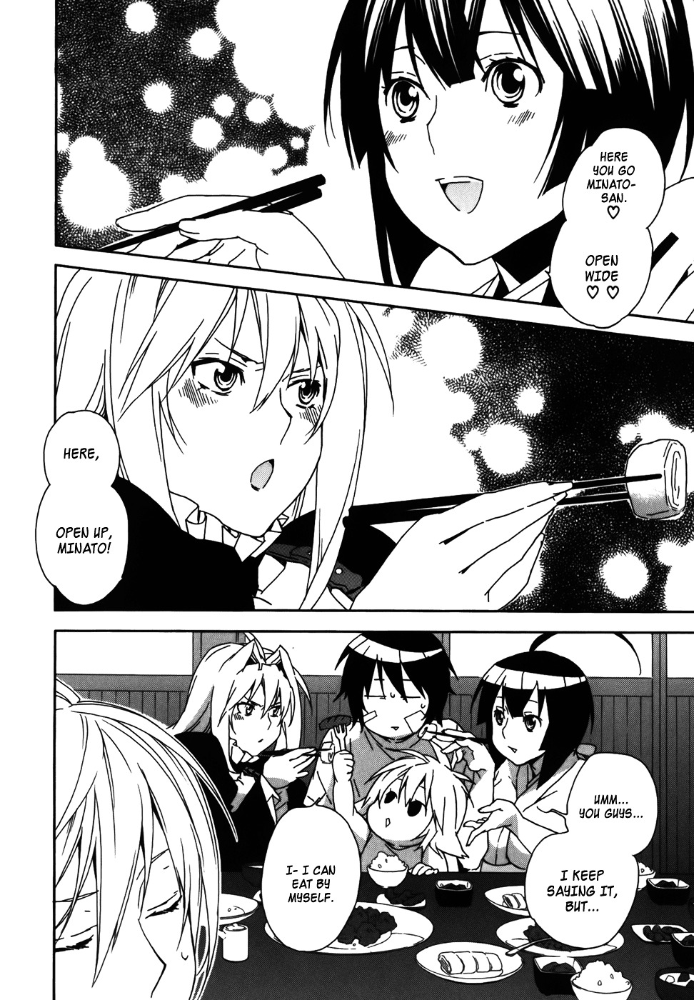 Sekirei Chapter 80 page 2 - Chapter 80 : The Second Match
