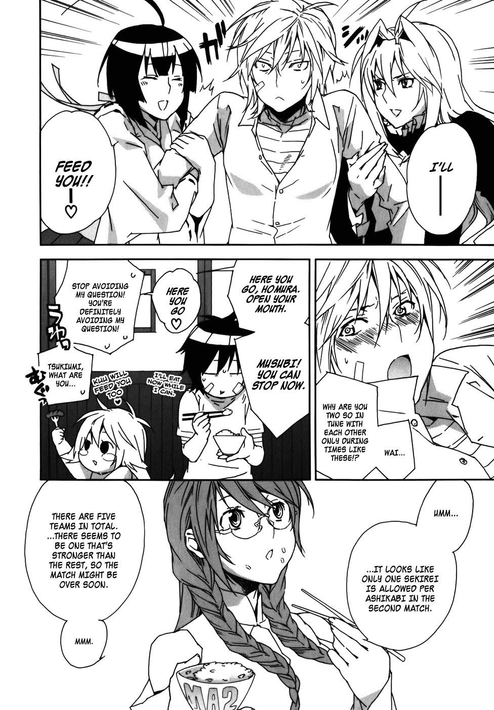 Sekirei Chapter 80 page 4 - Chapter 80 : The Second Match