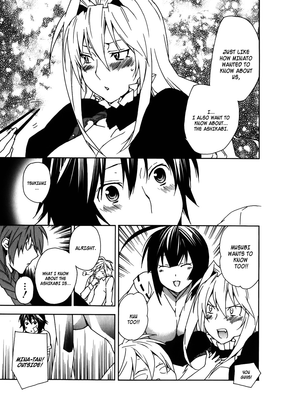 Sekirei Chapter 80 page 7 - Chapter 80 : The Second Match