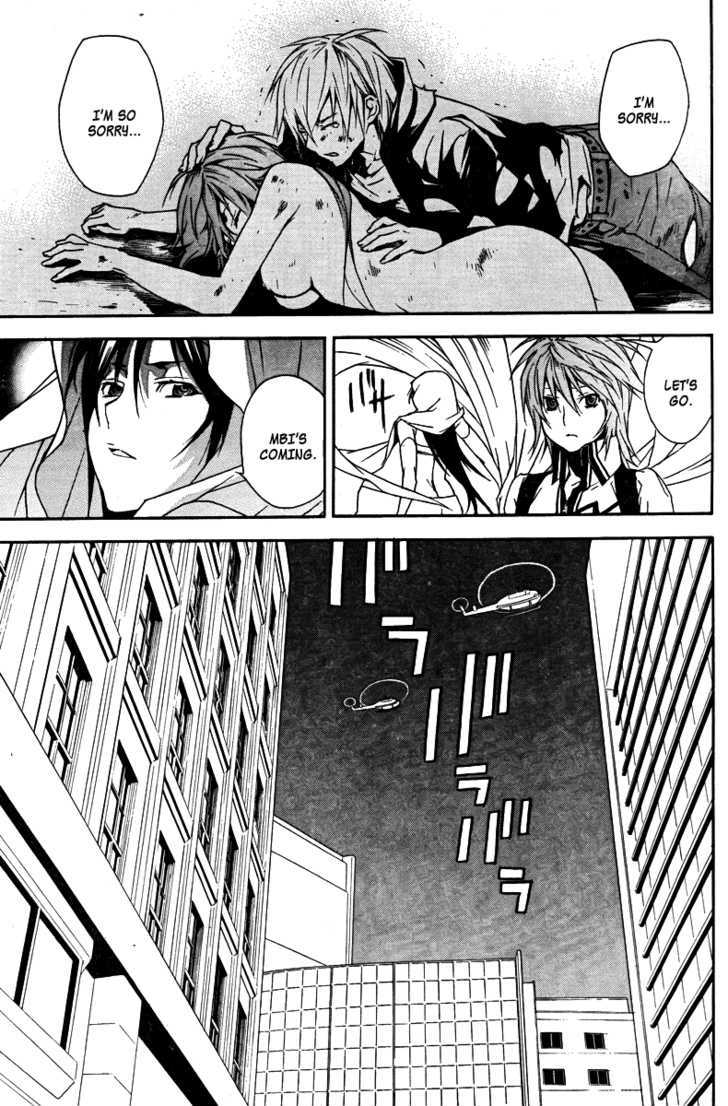 Sekirei Chapter 81 page 10 - Chapter 81 : Abuse From The Sky, The Meaning Of Happiness