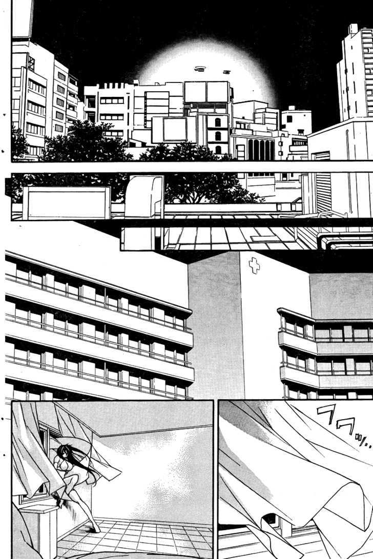 Sekirei Chapter 81 page 11 - Chapter 81 : Abuse From The Sky, The Meaning Of Happiness