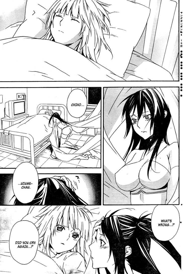 Sekirei Chapter 81 page 12 - Chapter 81 : Abuse From The Sky, The Meaning Of Happiness