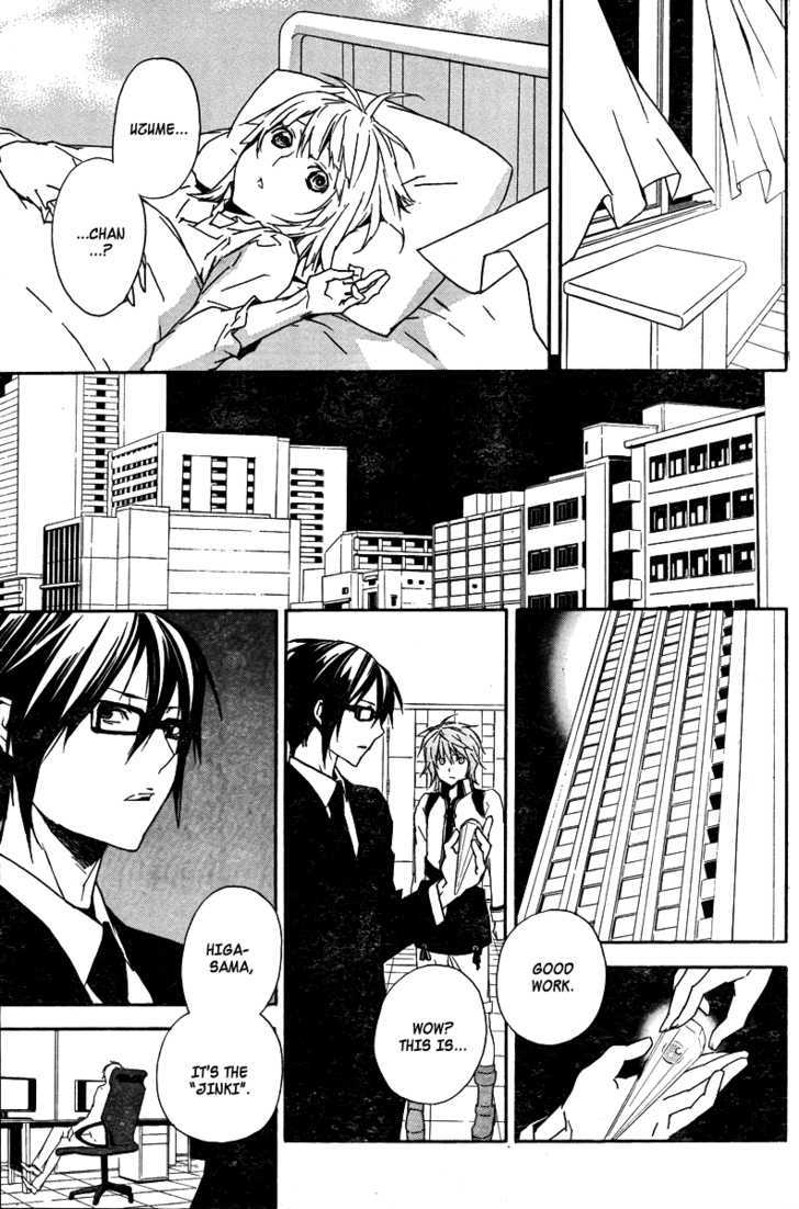 Sekirei Chapter 81 page 16 - Chapter 81 : Abuse From The Sky, The Meaning Of Happiness