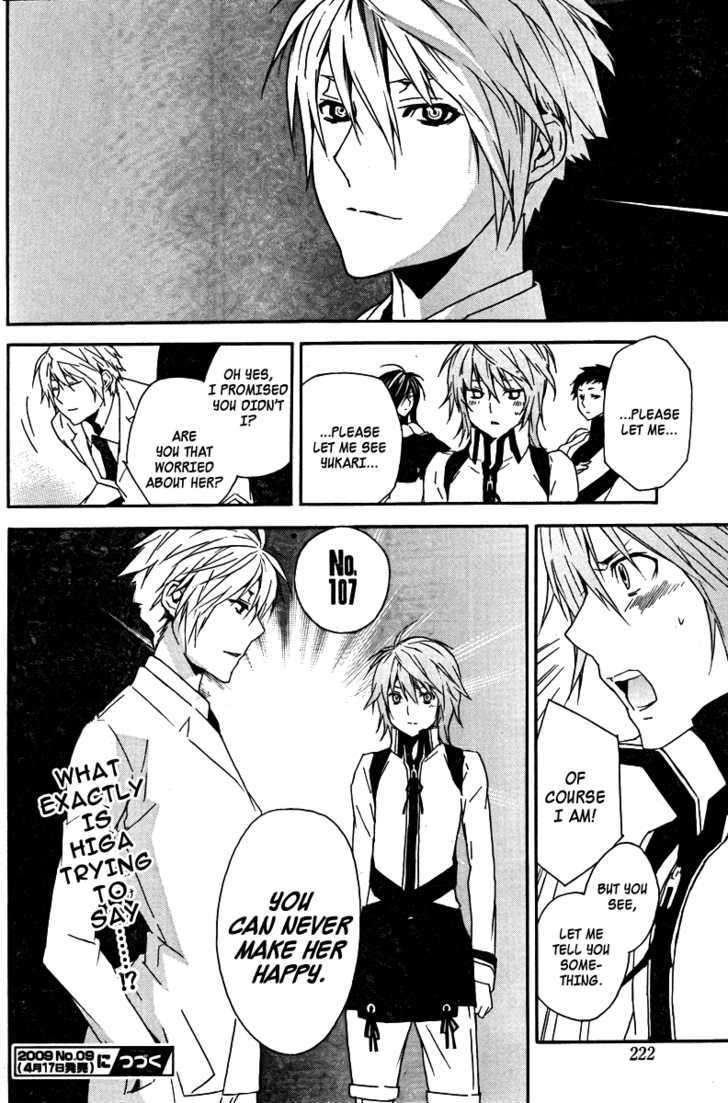 Sekirei Chapter 81 page 17 - Chapter 81 : Abuse From The Sky, The Meaning Of Happiness