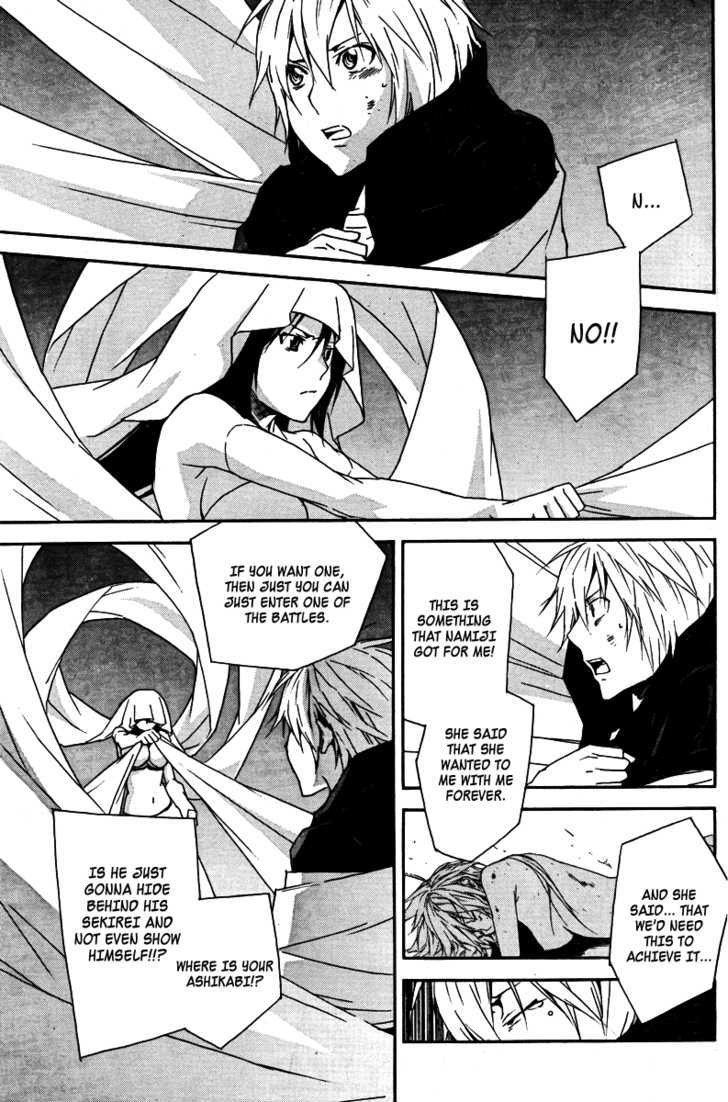 Sekirei Chapter 81 page 6 - Chapter 81 : Abuse From The Sky, The Meaning Of Happiness