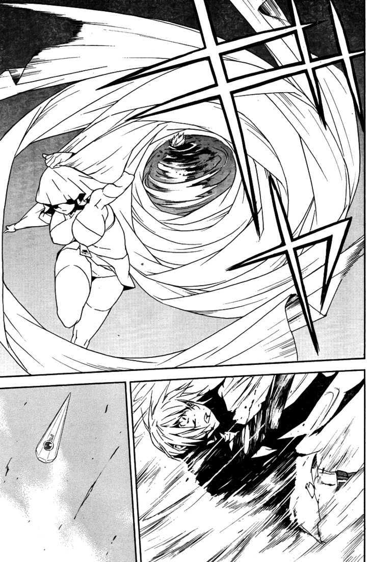 Sekirei Chapter 81 page 8 - Chapter 81 : Abuse From The Sky, The Meaning Of Happiness