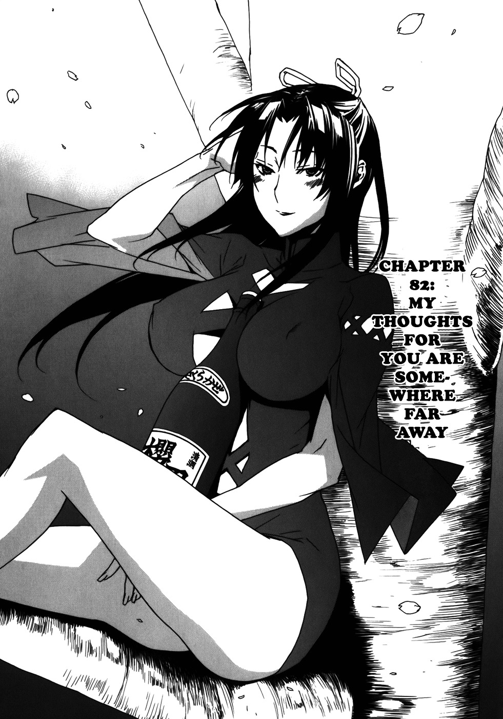 Sekirei Chapter 82 page 1 - Chapter 82 : My Thoughts for You are Somewhere Far Away