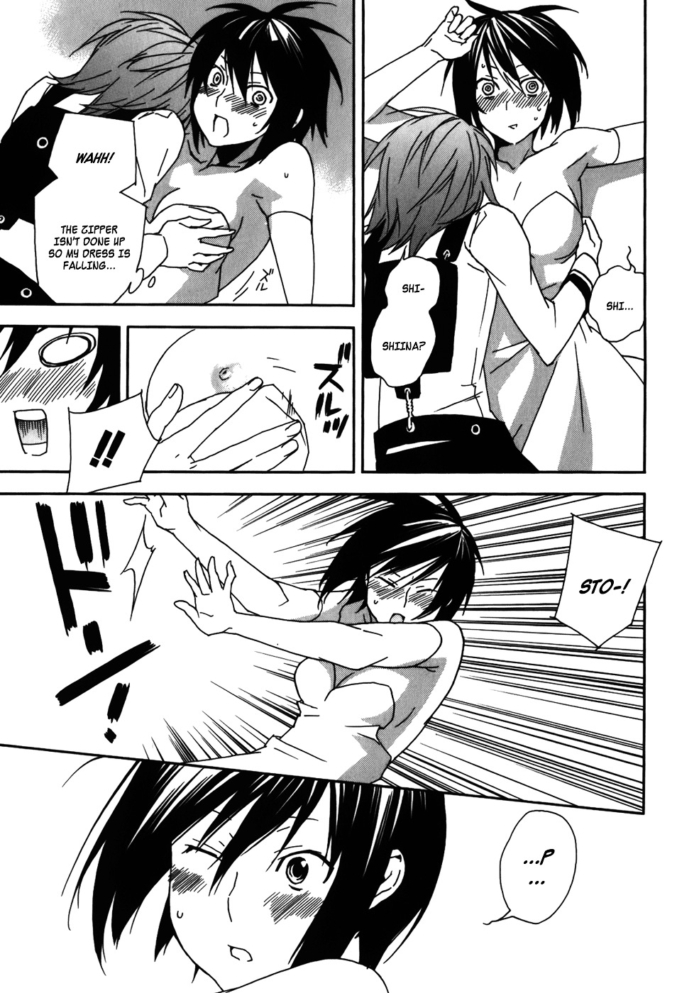 Sekirei Chapter 82 page 11 - Chapter 82 : My Thoughts for You are Somewhere Far Away