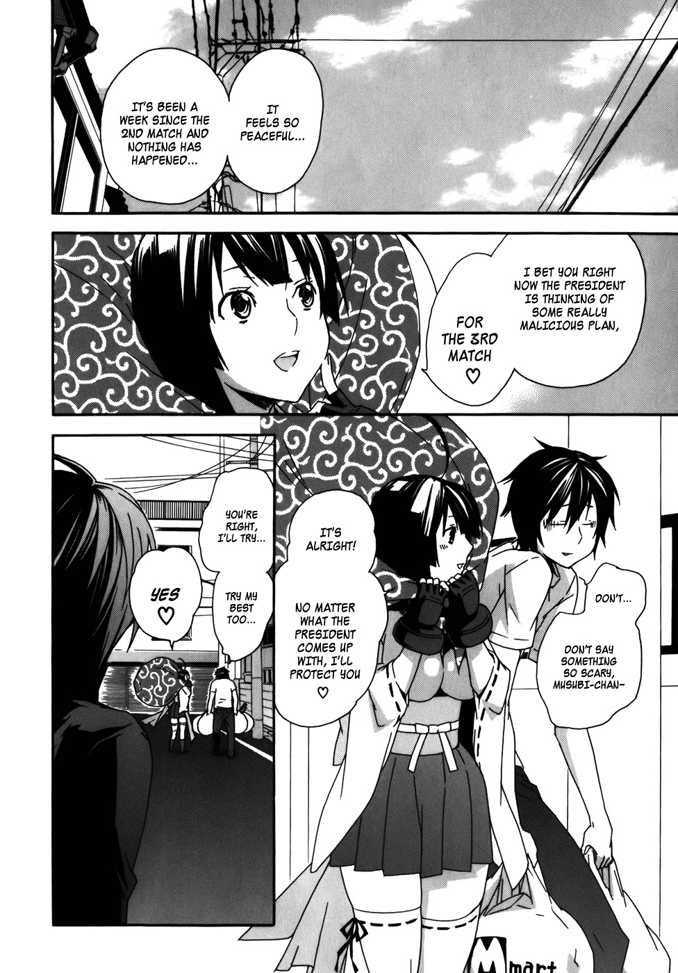 Sekirei Chapter 82 page 16 - Chapter 82 : My Thoughts for You are Somewhere Far Away
