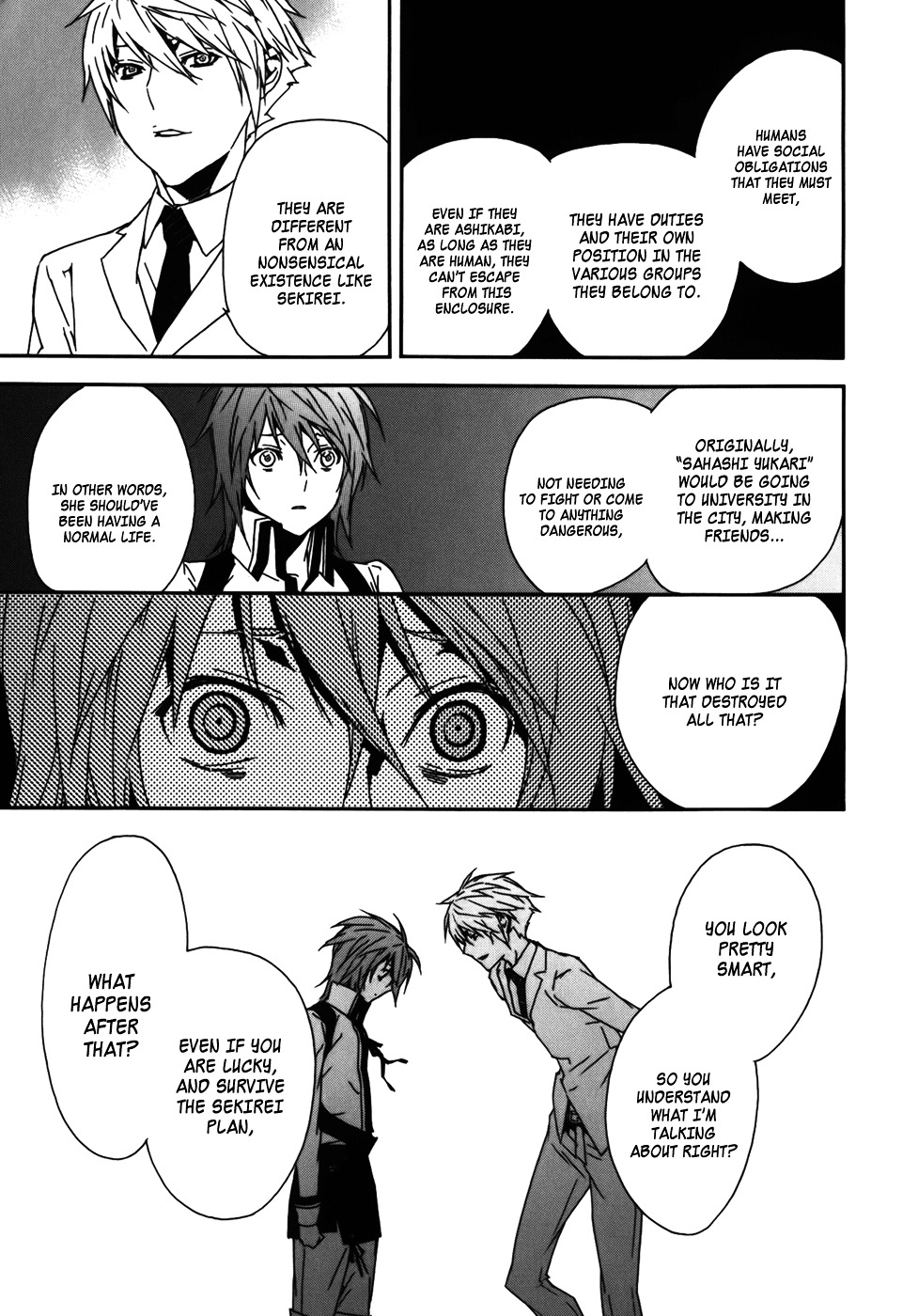 Sekirei Chapter 82 page 3 - Chapter 82 : My Thoughts for You are Somewhere Far Away