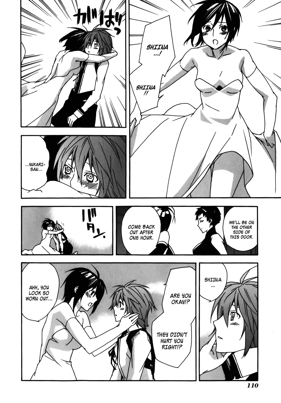 Sekirei Chapter 82 page 8 - Chapter 82 : My Thoughts for You are Somewhere Far Away