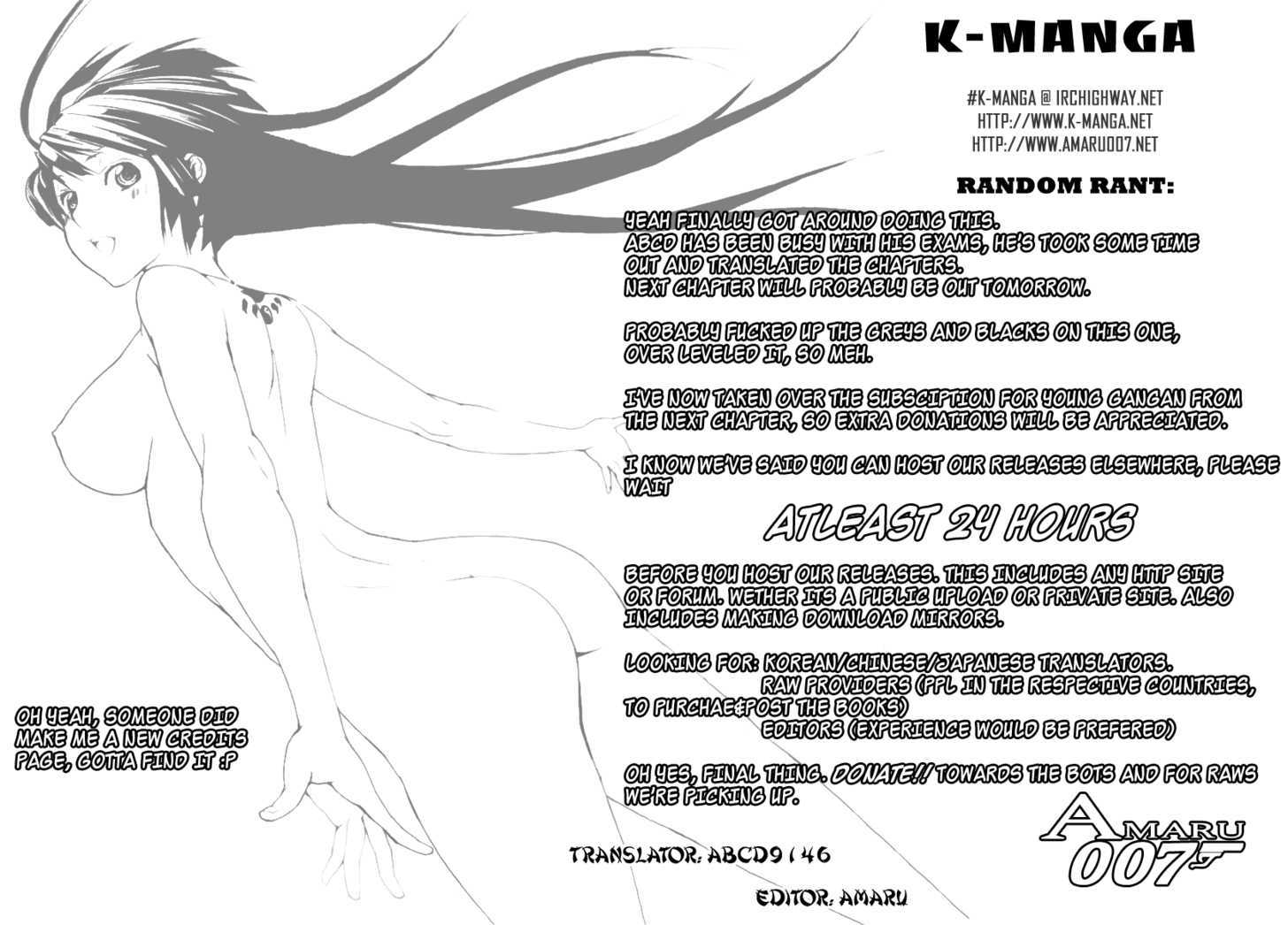 Sekirei Chapter 83 page 1 - Chapter 83 : The Ashikabi Of The North