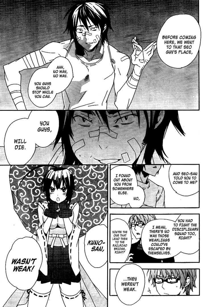Sekirei Chapter 83 page 10 - Chapter 83 : The Ashikabi Of The North