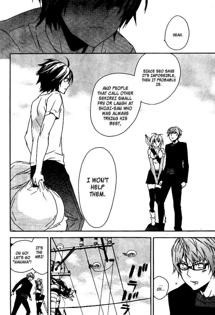 Sekirei Chapter 83 page 11 - Chapter 83 : The Ashikabi Of The North