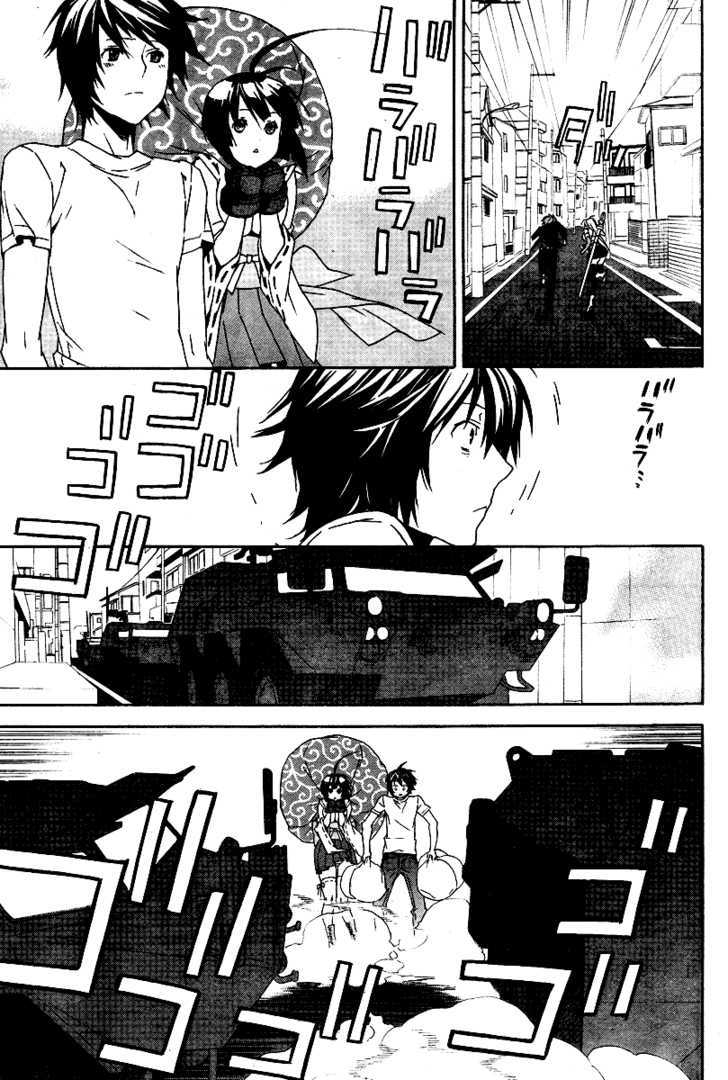 Sekirei Chapter 83 page 12 - Chapter 83 : The Ashikabi Of The North