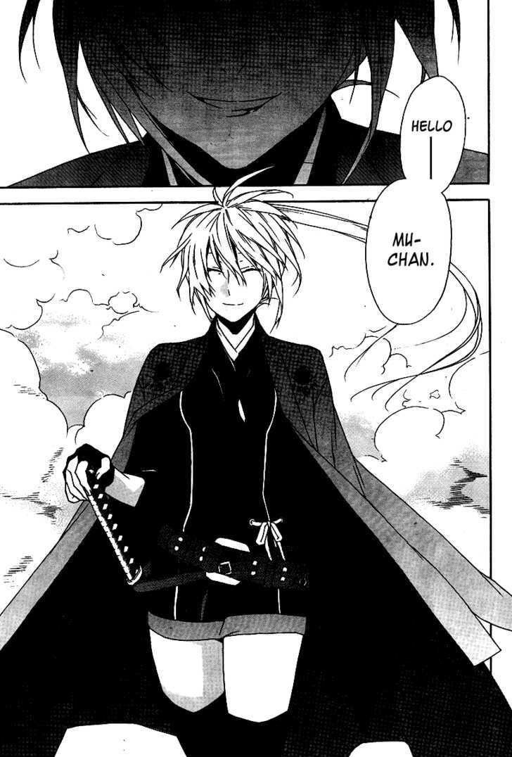Sekirei Chapter 83 page 14 - Chapter 83 : The Ashikabi Of The North
