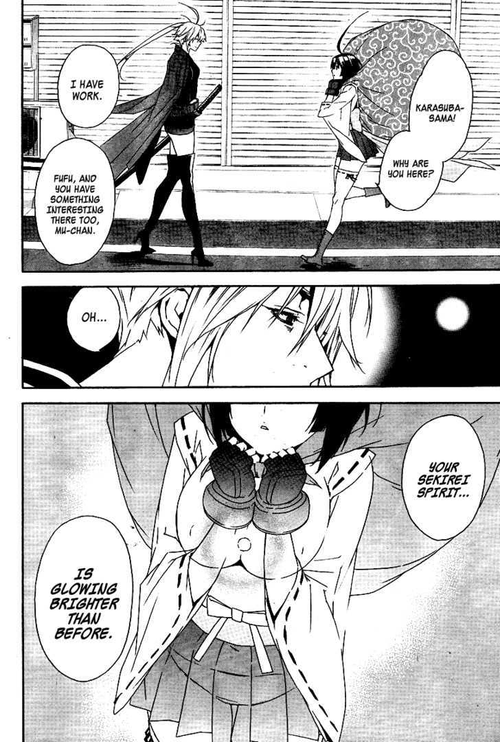 Sekirei Chapter 83 page 15 - Chapter 83 : The Ashikabi Of The North