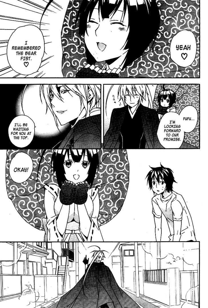 Sekirei Chapter 83 page 16 - Chapter 83 : The Ashikabi Of The North