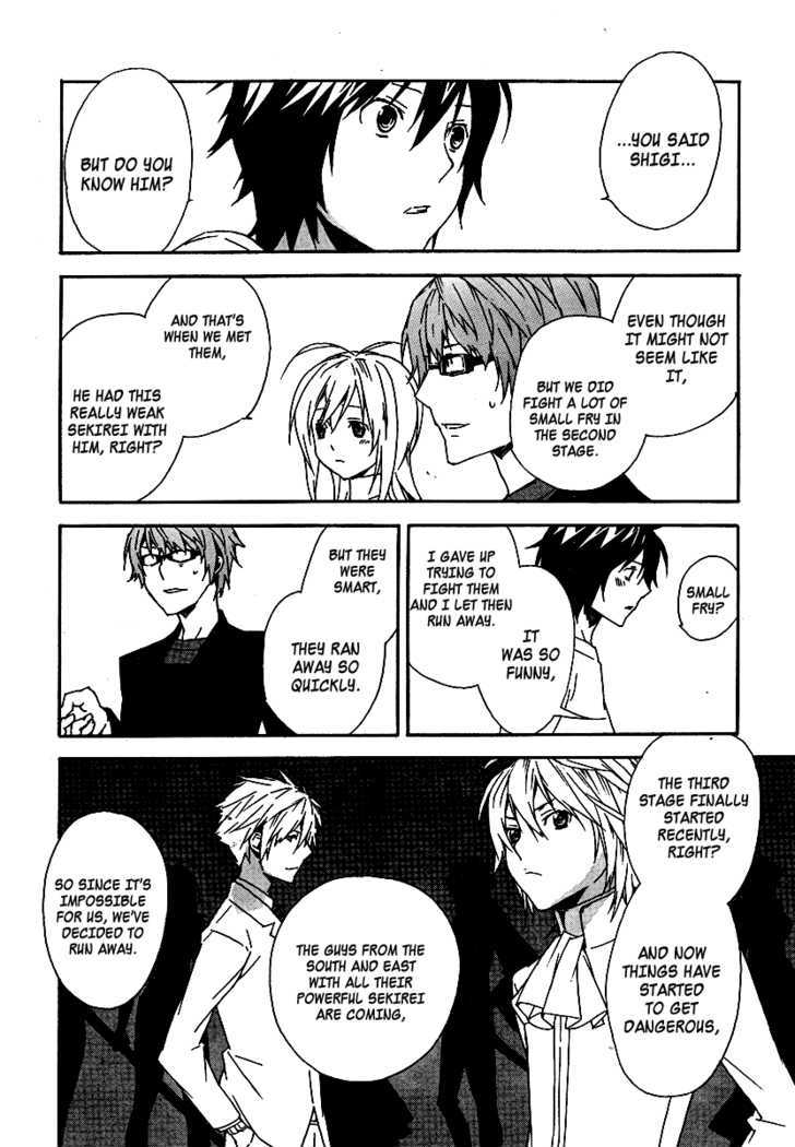 Sekirei Chapter 83 page 9 - Chapter 83 : The Ashikabi Of The North