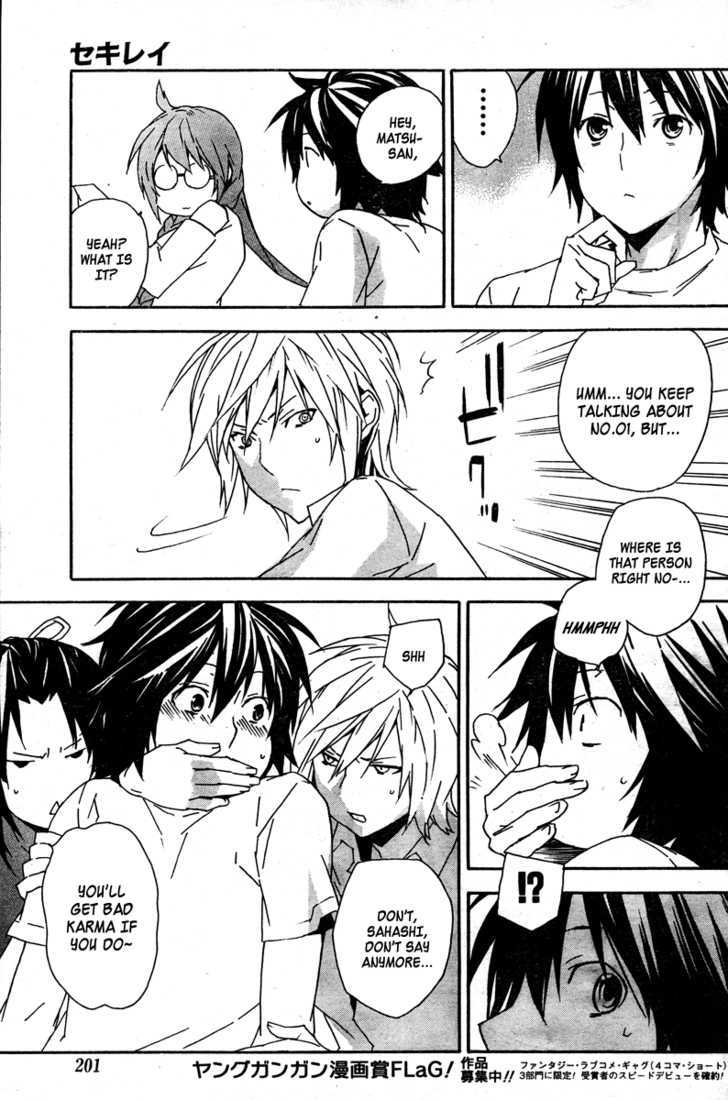 Sekirei Chapter 84 page 10 - Chapter 84 : Call
