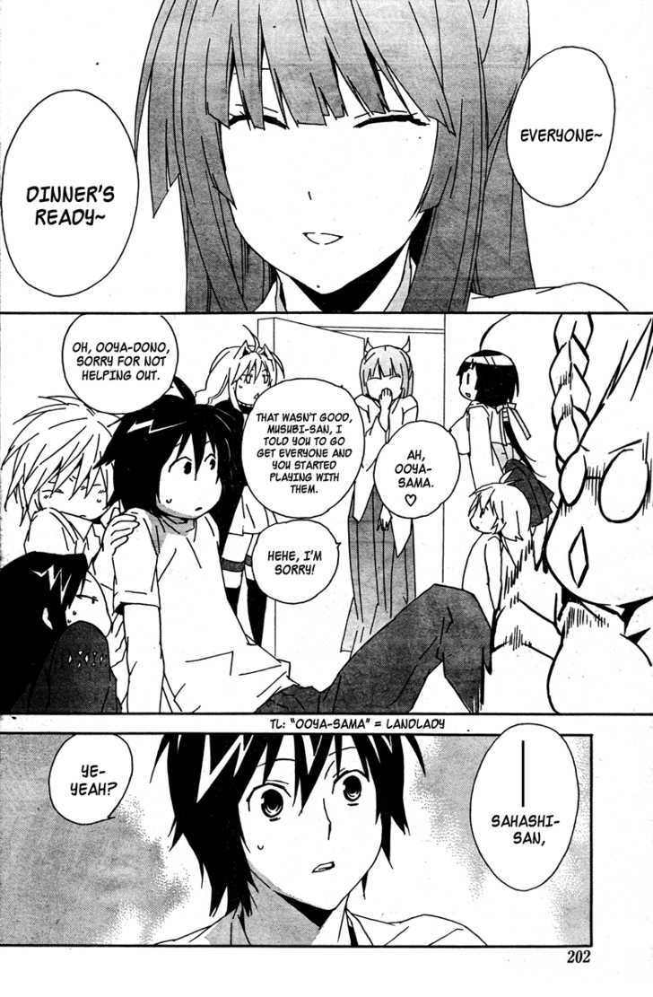 Sekirei Chapter 84 page 11 - Chapter 84 : Call