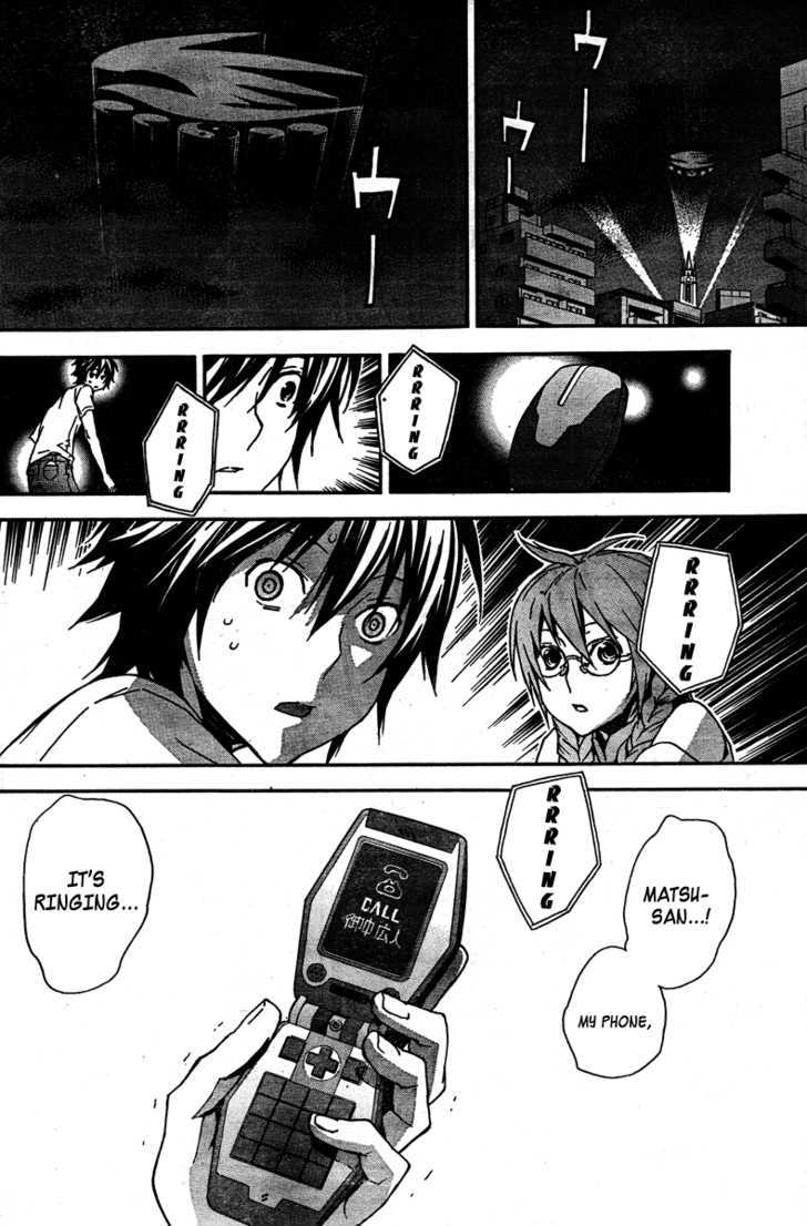 Sekirei Chapter 84 page 13 - Chapter 84 : Call