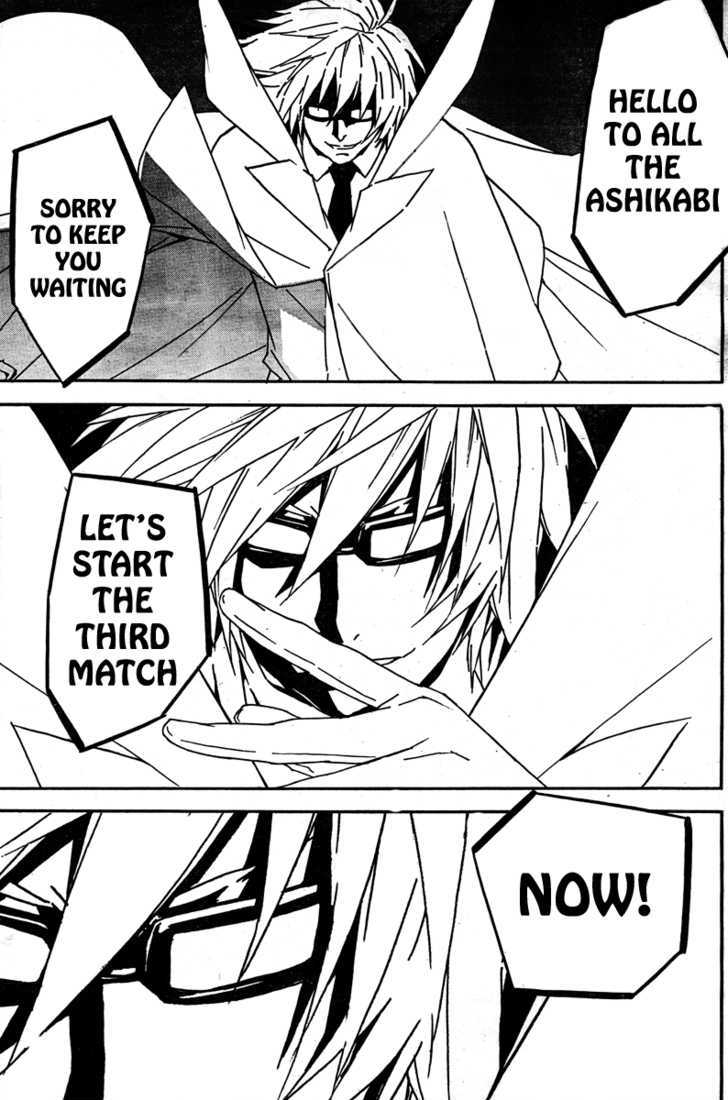 Sekirei Chapter 84 page 14 - Chapter 84 : Call