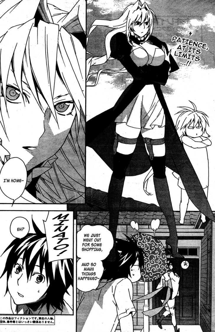 Sekirei Chapter 84 page 3 - Chapter 84 : Call