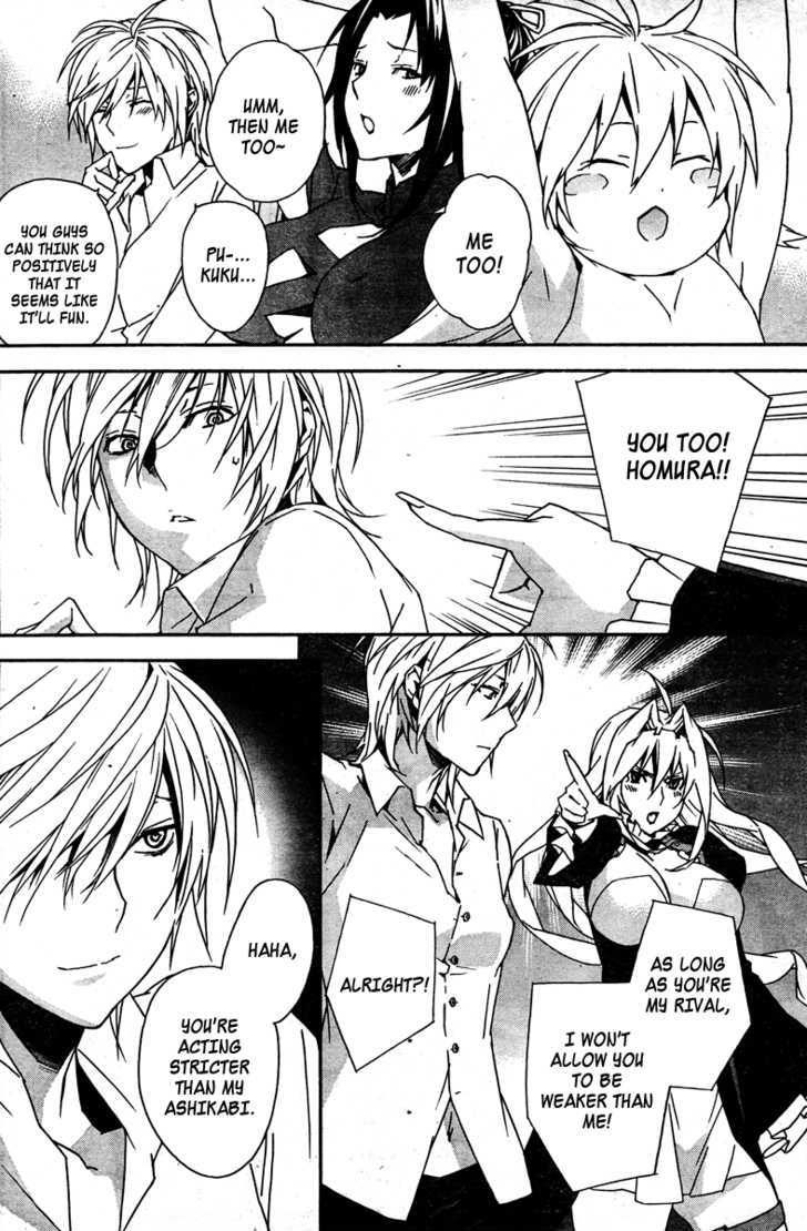 Sekirei Chapter 84 page 9 - Chapter 84 : Call