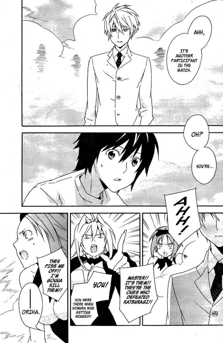Sekirei Chapter 85 page 11 - Chapter 85 : The Participants