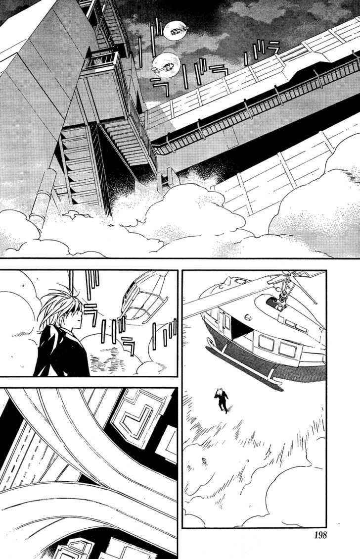 Sekirei Chapter 85 page 14 - Chapter 85 : The Participants