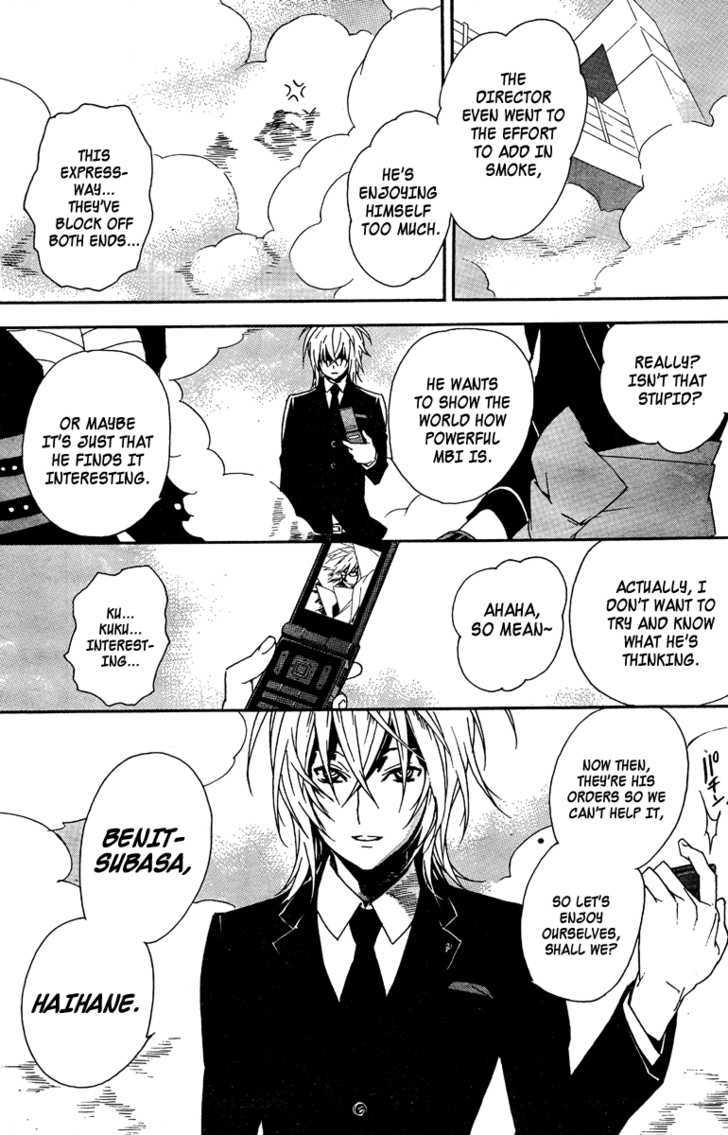 Sekirei Chapter 85 page 15 - Chapter 85 : The Participants