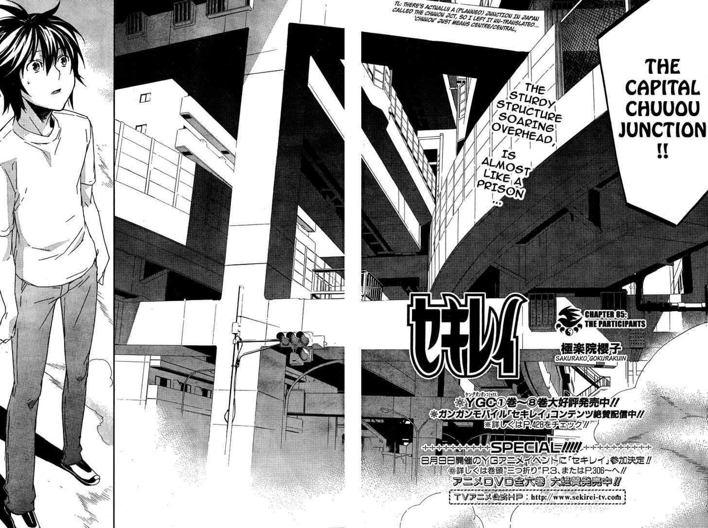 Sekirei Chapter 85 page 3 - Chapter 85 : The Participants