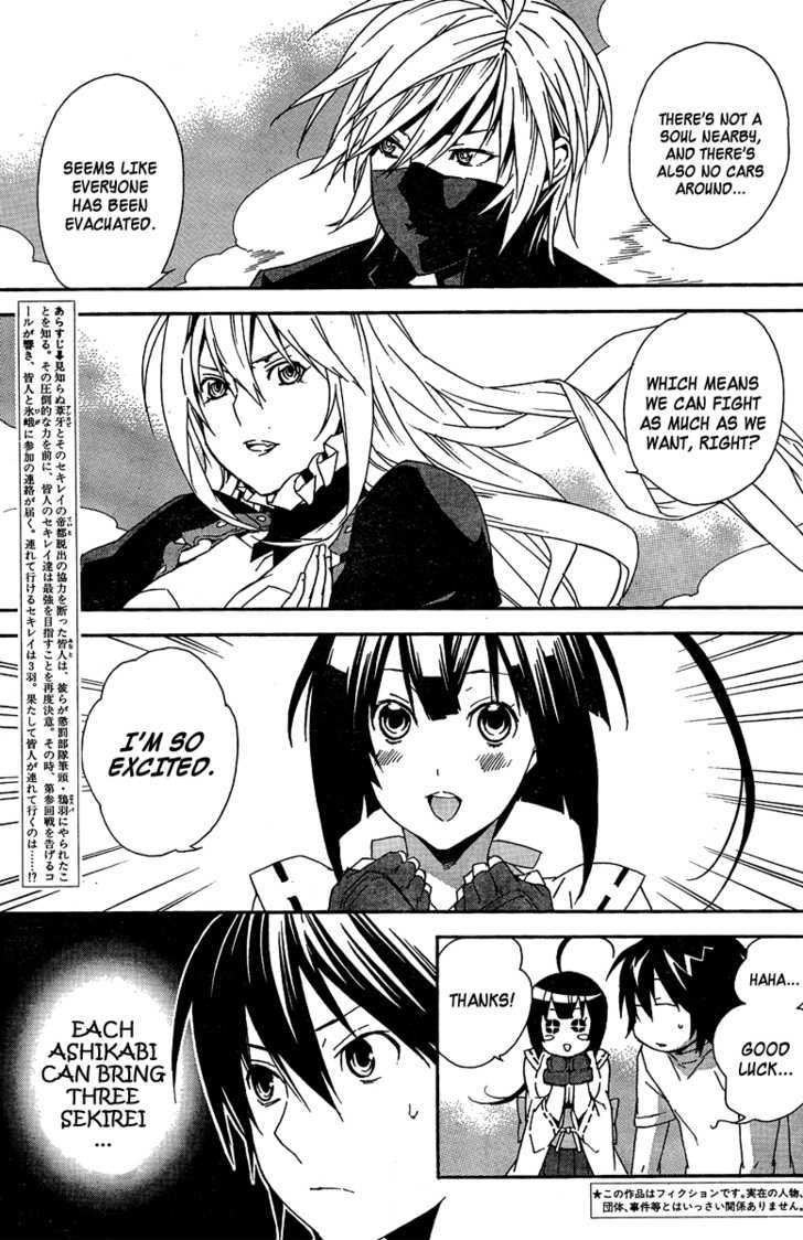 Sekirei Chapter 85 page 5 - Chapter 85 : The Participants